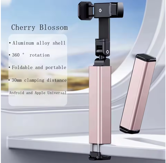 Collapsible Telescopic Bracket